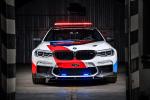 BMW M5 MotoGP Safety Car 2018 года